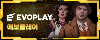 에보플레이